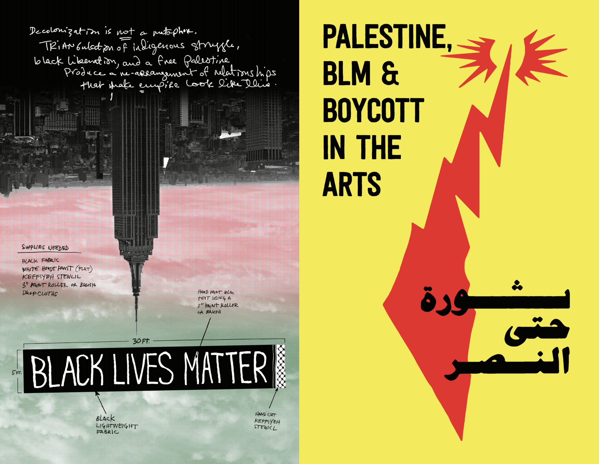 Divided into two section, left featuring an upside-down dot matrix of the Empire State Building. At the top, handwritten text reads, 