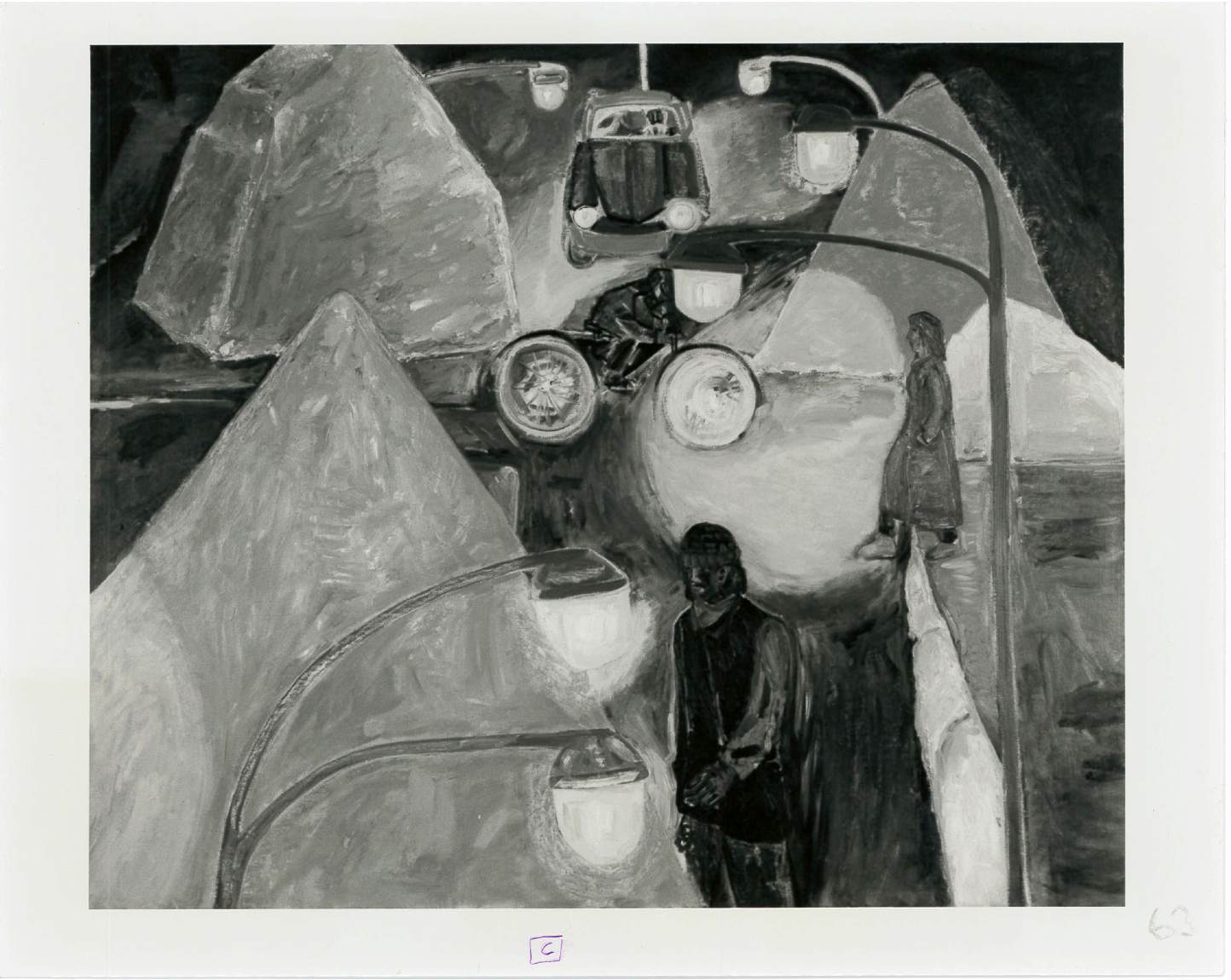 Figures appear on the street with street lamps and a car coming in the center back part of the image.