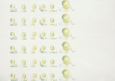 Six rows of six small, faded images of a child in various poses, positioned at left center of frame.