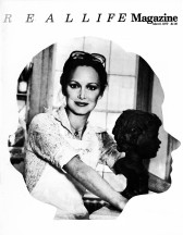 A silhouette of a human head in profile is filled with a photograph of a woman looking directly at the camera, her arms outstretched either side of a dark scultpure of child's head. Text situated above the image reads, 