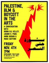 A flyer for the event depicting a stylized map of Israel in red, on a yellow background. Text reads 