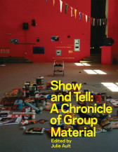 Book cover design featuring an image of a large room with red walls. A banner of colorful flags hangs from the ceiling. A large collection of objects is scattered on the floor, including coca-cola bottles, posters, chip bags, paint cans, detergent bottles, and other assorted items.