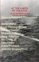 Red and off-white text on a black-and-white background reads: 